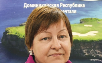 Галина Лисенко. З мрією про Домінікану