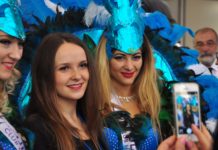 Туристична виставка UITT-2017