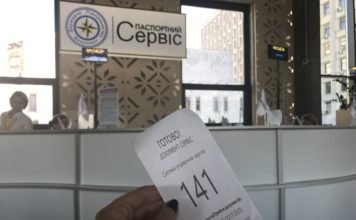 Біометричний бум не вщухає