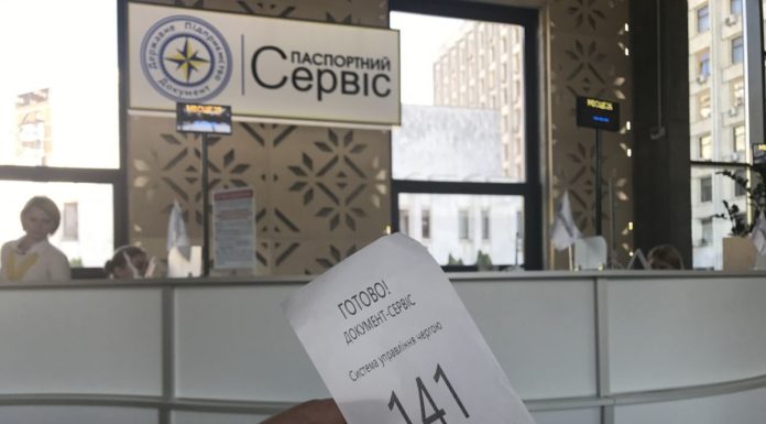 Біометричний бум не вщухає