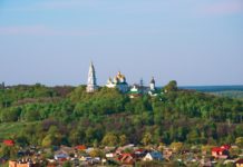 Вікенд у Полтаві