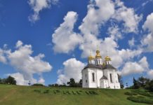 Романтичний вікенд у Чернігові